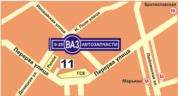 Ищите!